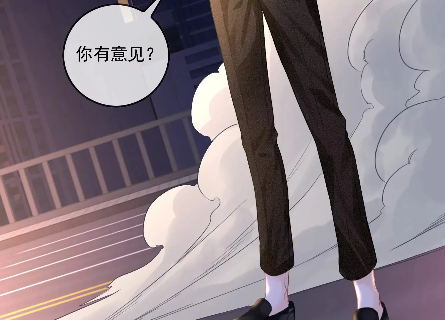 第21话 谁能带走她？ 第74页