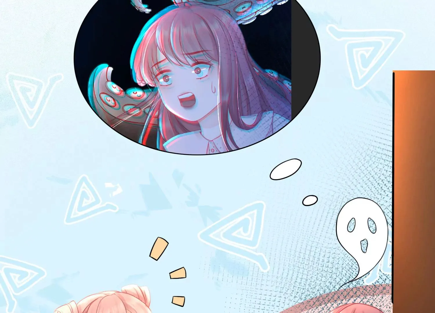 第23话 那个逃不掉的噩梦 第54页