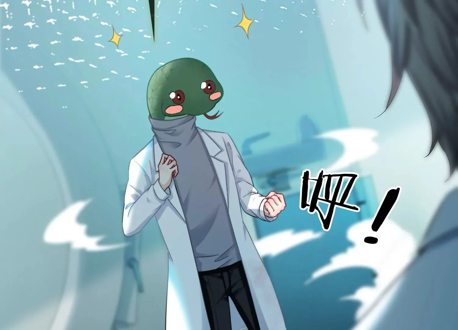第24话 为你疯狂 第40页