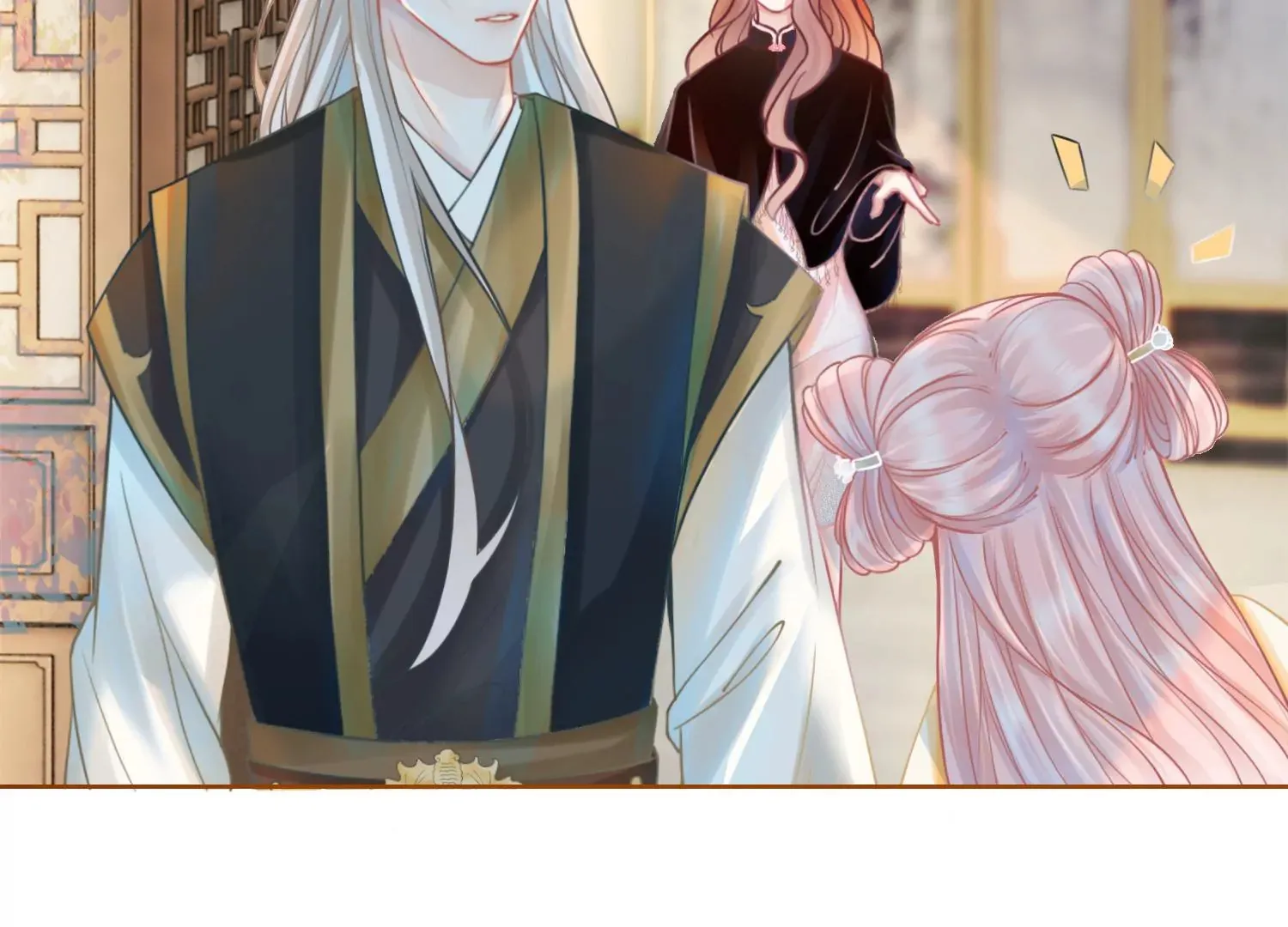 第26话 有妖气 第54页