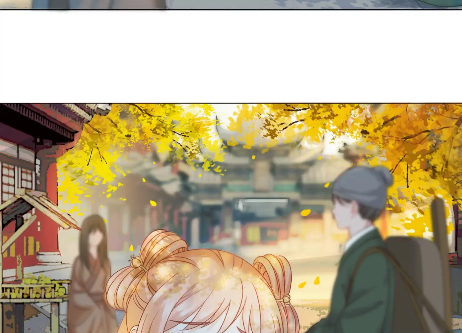 第26话 有妖气 第80页
