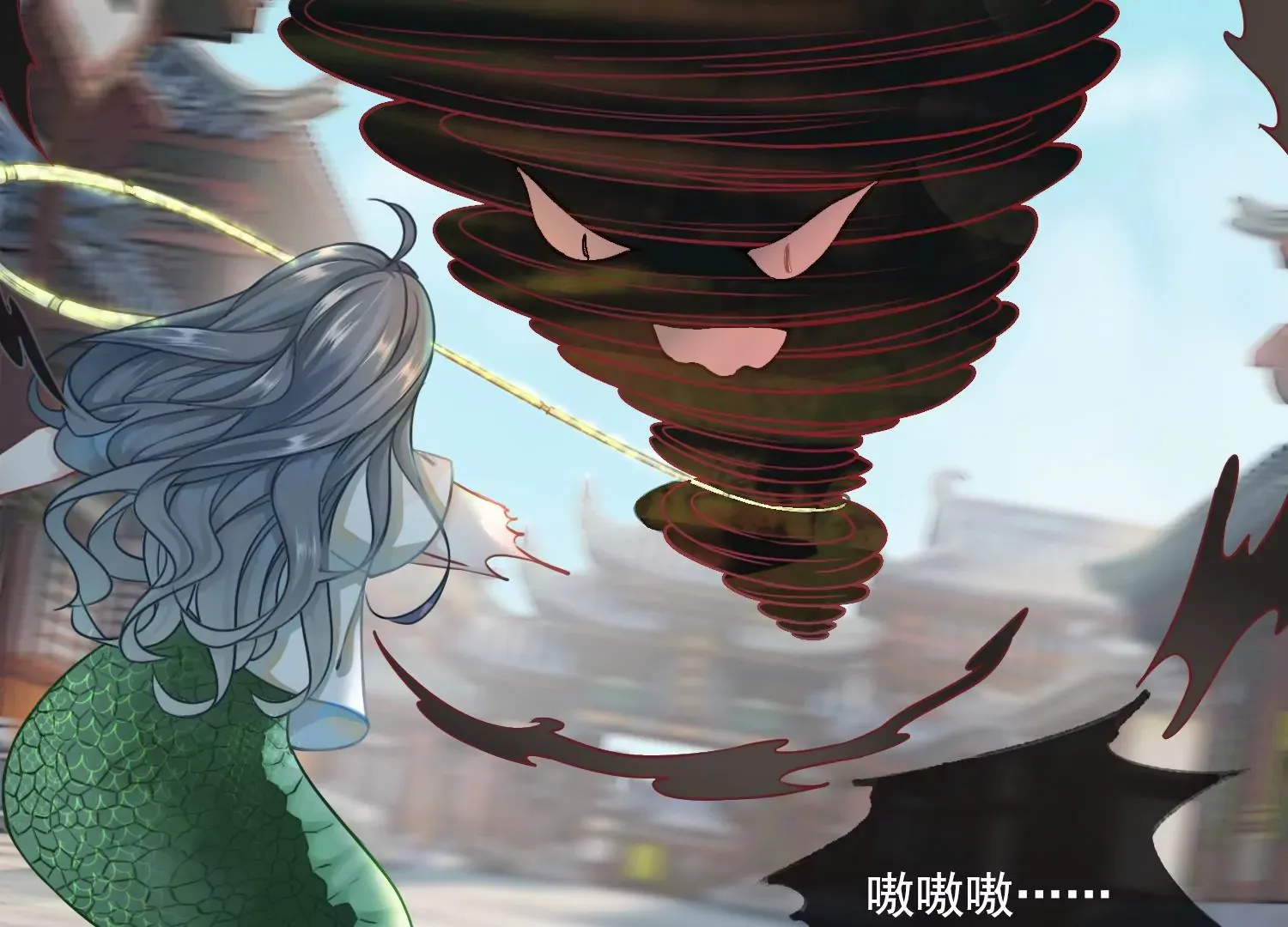 第27话 把我忘啦 第54页