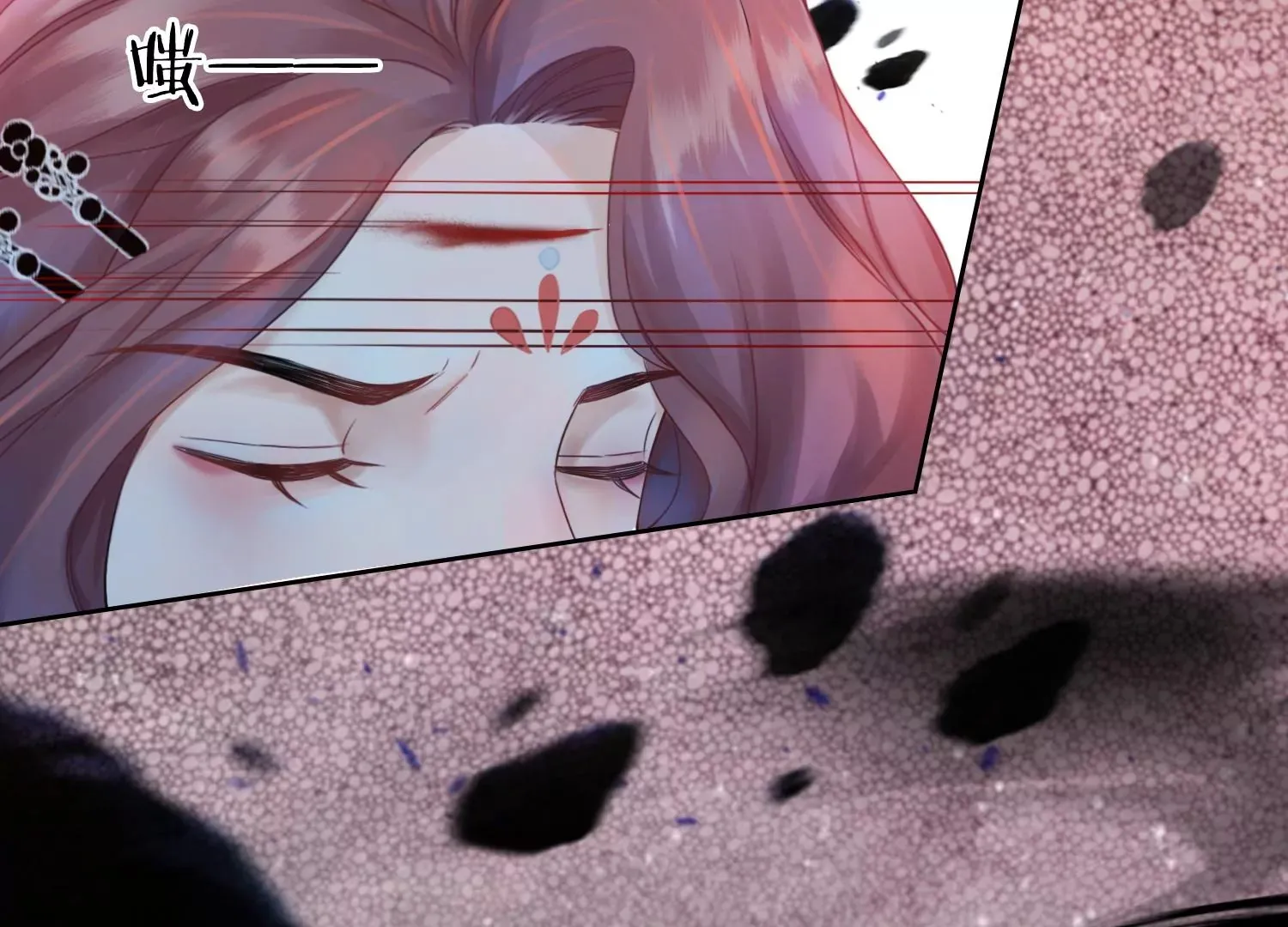 第27话 把我忘啦 第68页