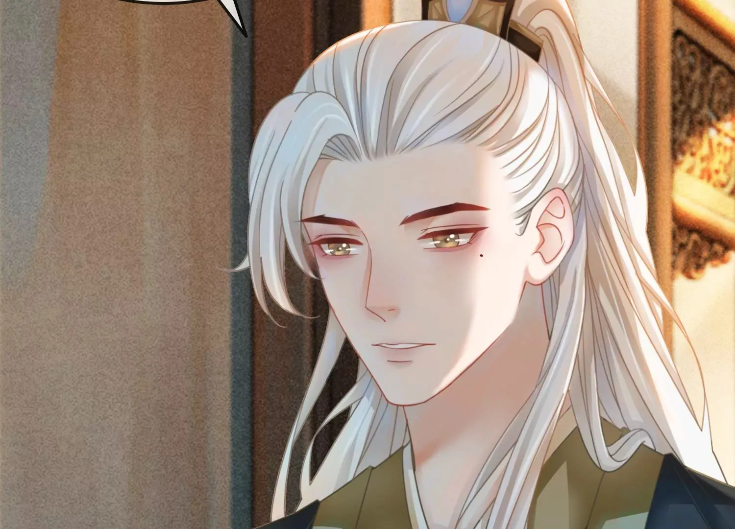 第28话 妖怪的童年阴影 第11页