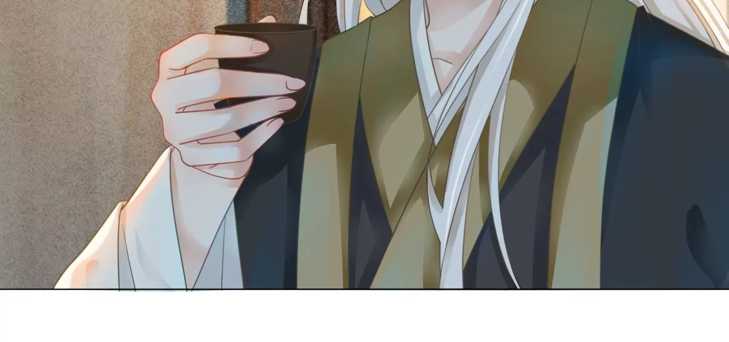 第28话 妖怪的童年阴影 第21页