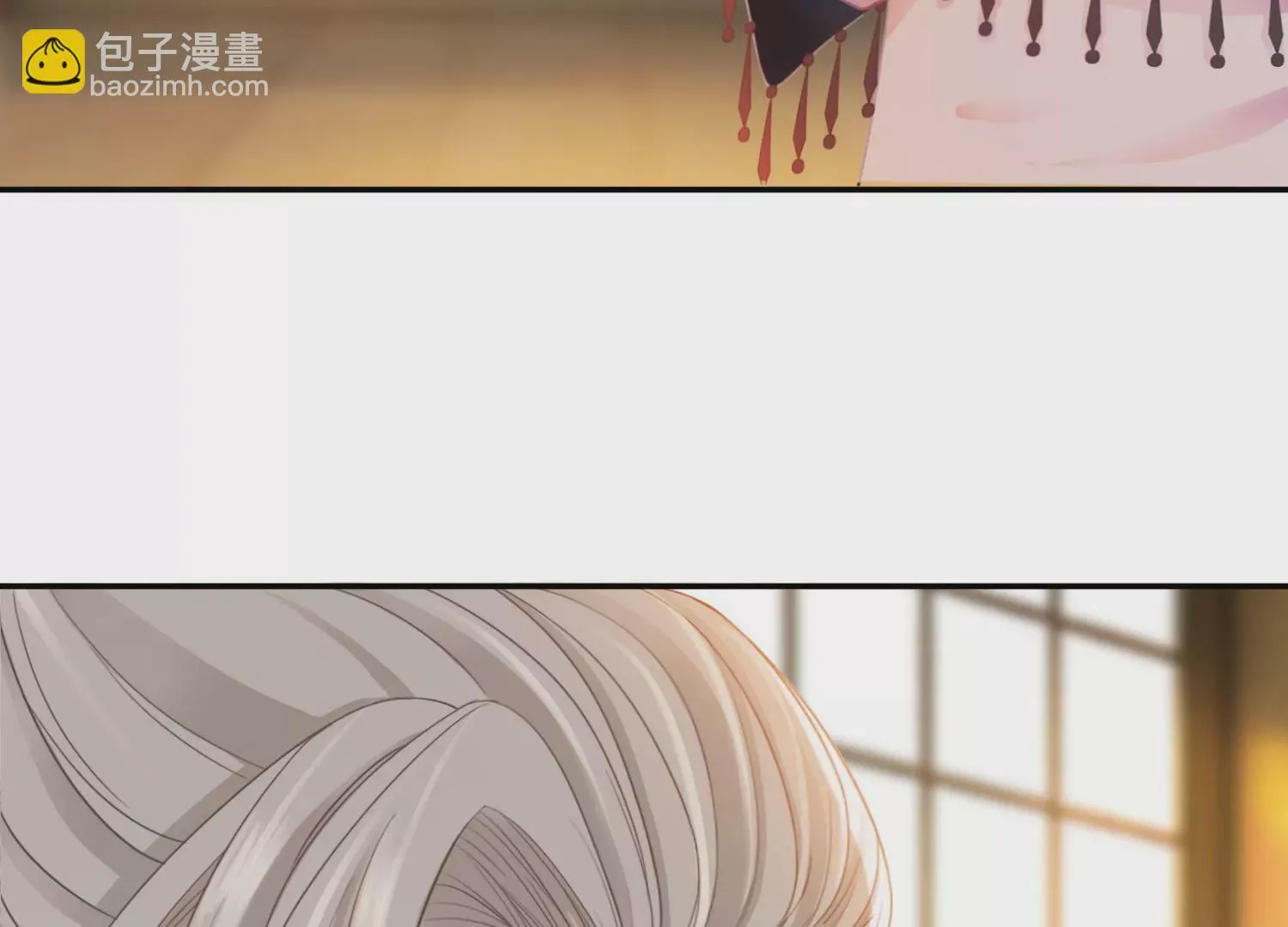 第28话 妖怪的童年阴影 第54页