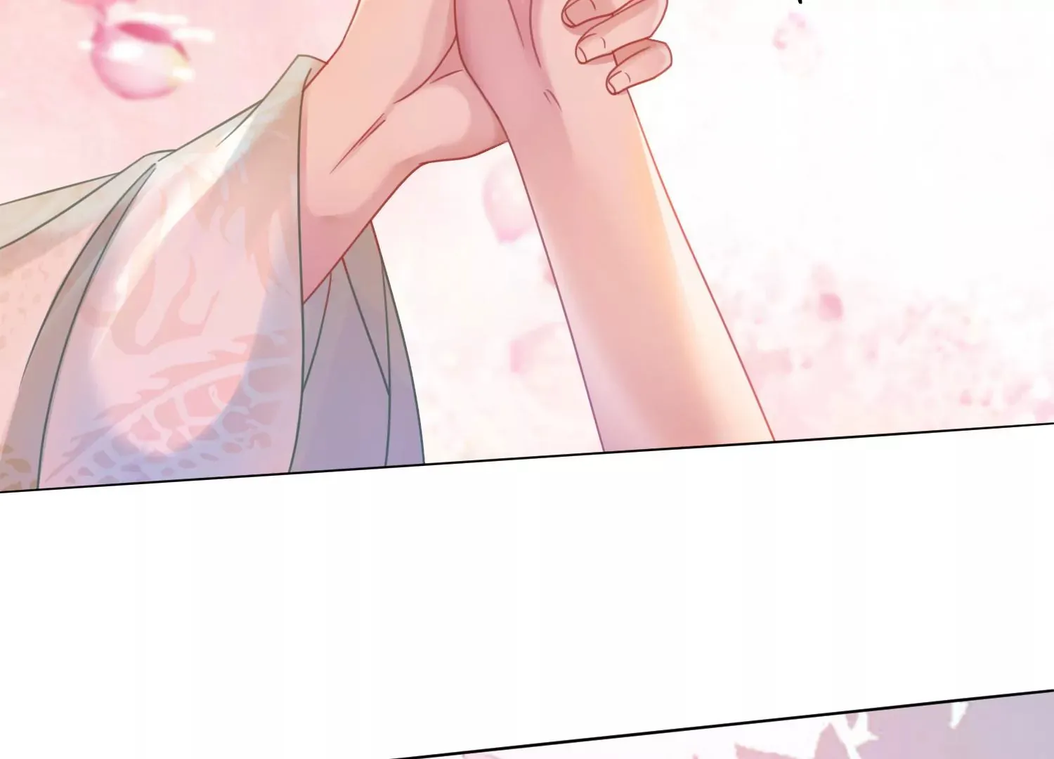 第28话 妖怪的童年阴影 第78页