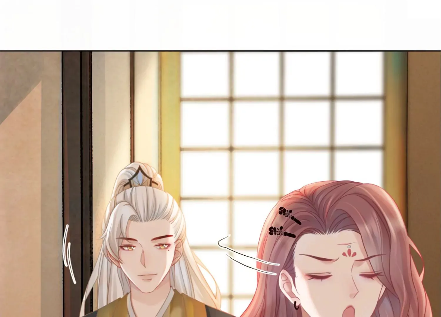 第28话 妖怪的童年阴影 第83页