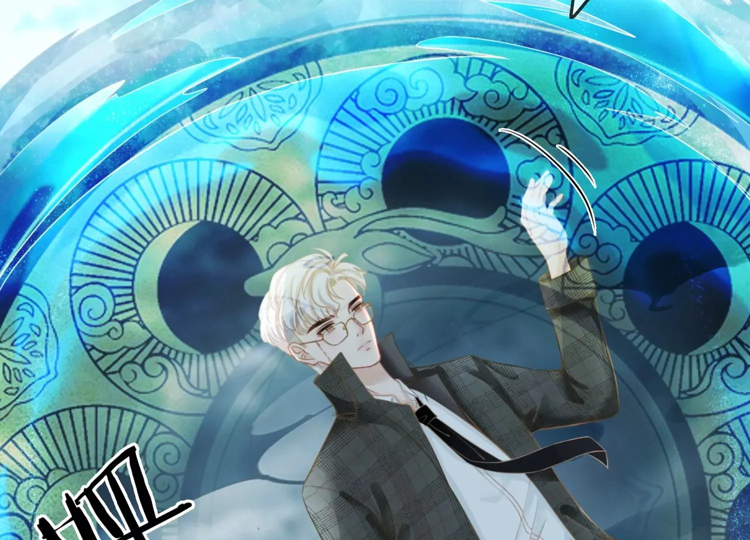 第30话 我能见死不救吗？ 第26页