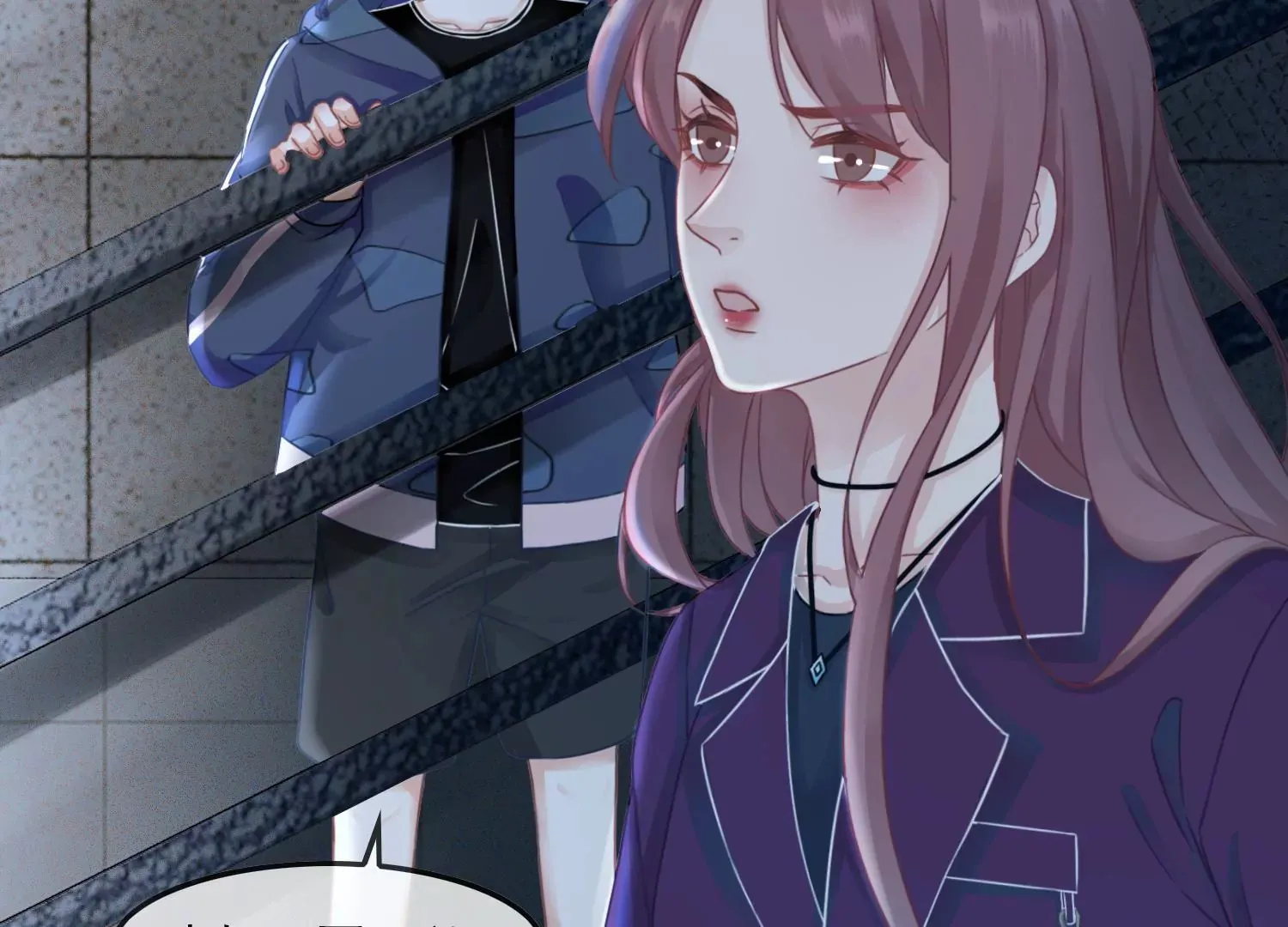 第30话 我能见死不救吗？ 第70页