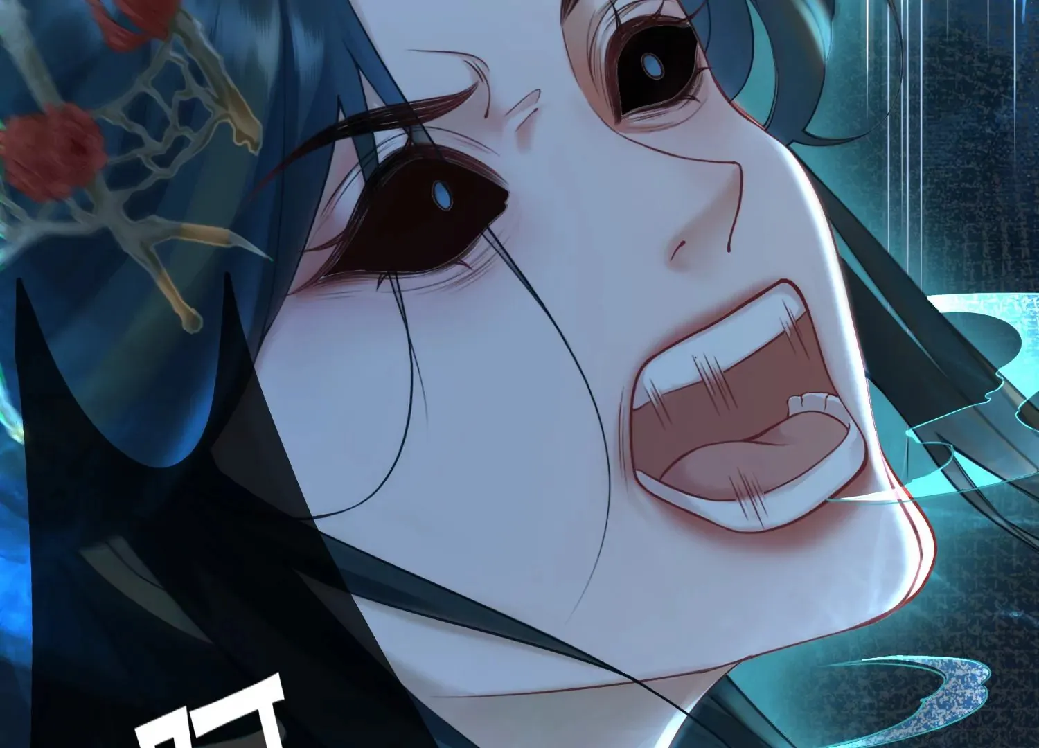第30话 我能见死不救吗？ 第85页