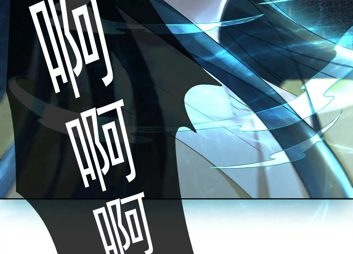 第30话 我能见死不救吗？ 第86页