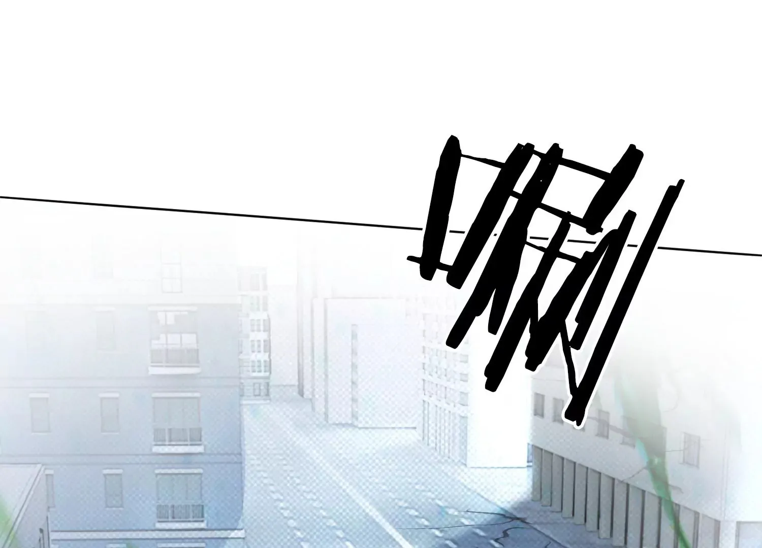 第31话 你为什么还不回来 第13页