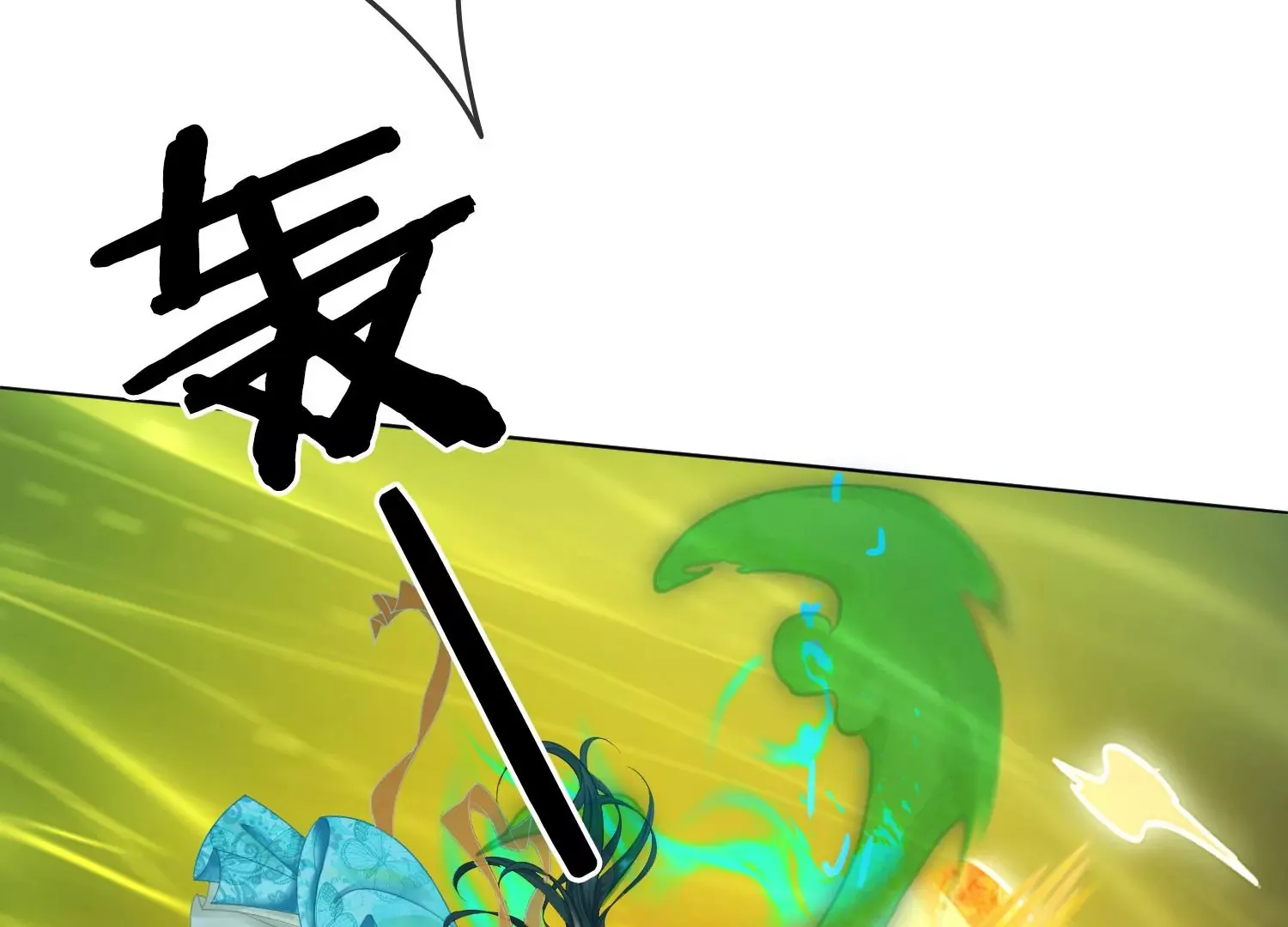 第31话 你为什么还不回来 第26页