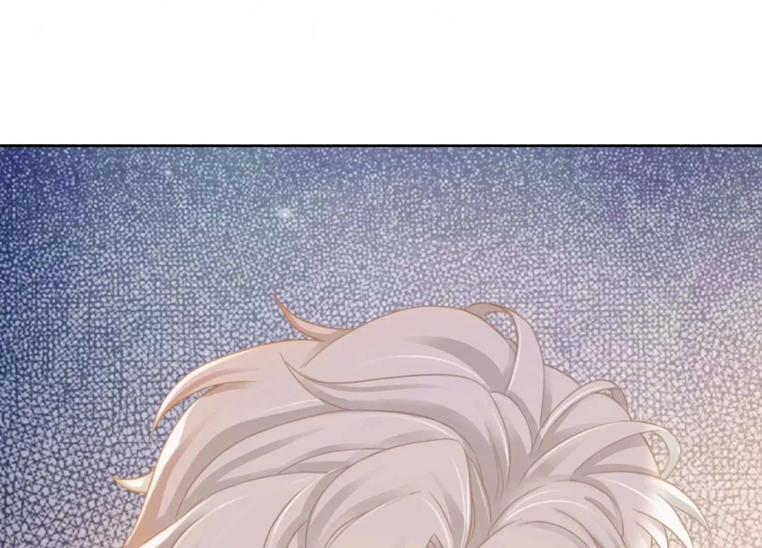 第32话 师兄，我回来啦！ 第31页