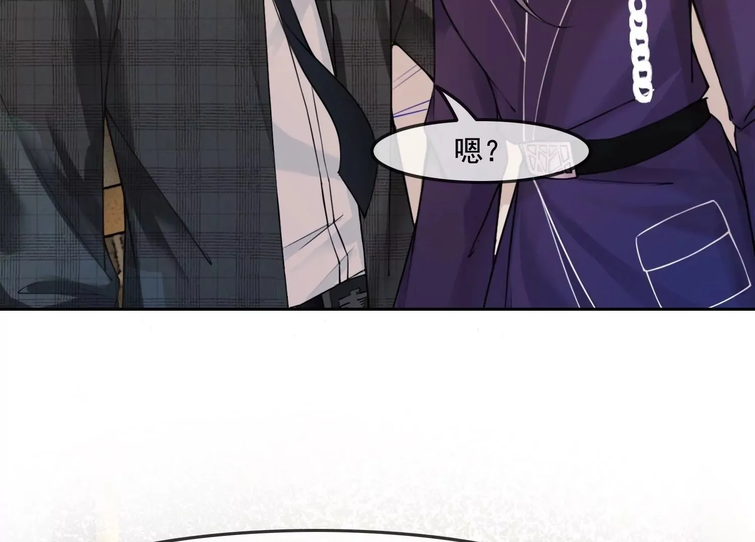 第32话 师兄，我回来啦！ 第50页