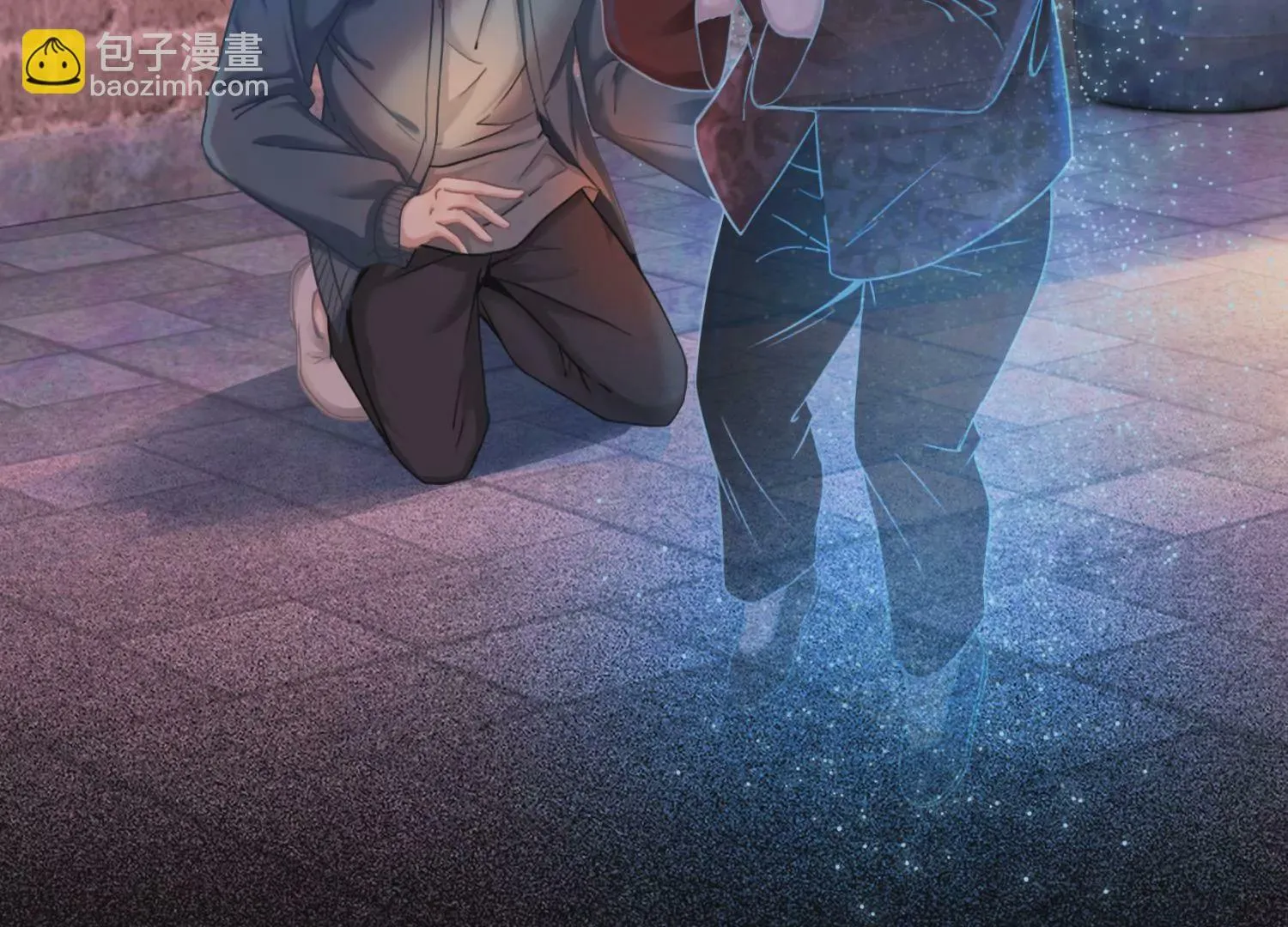 第34话 摄魂塔 第17页