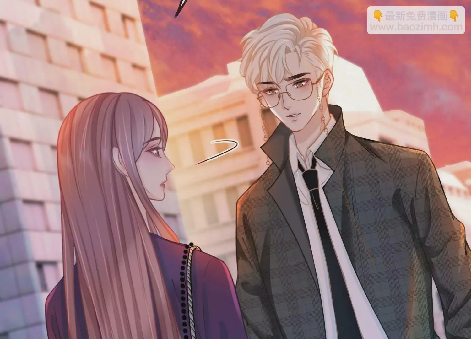 第34话 摄魂塔 第47页