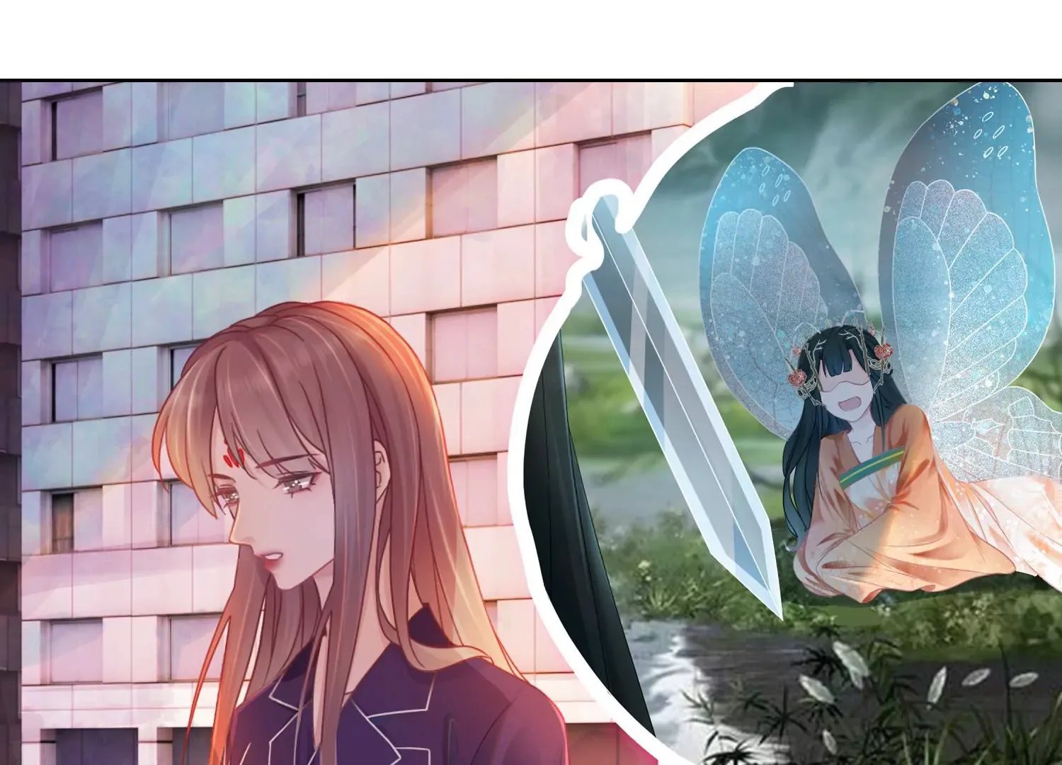 第34话 摄魂塔 第57页