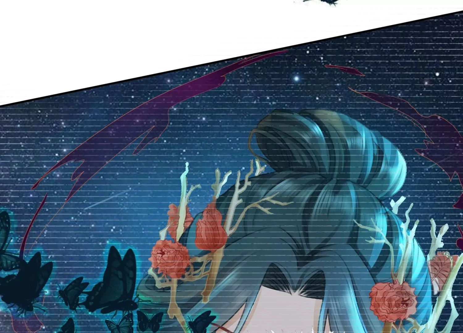 第35话 万蝶幻境 第35页