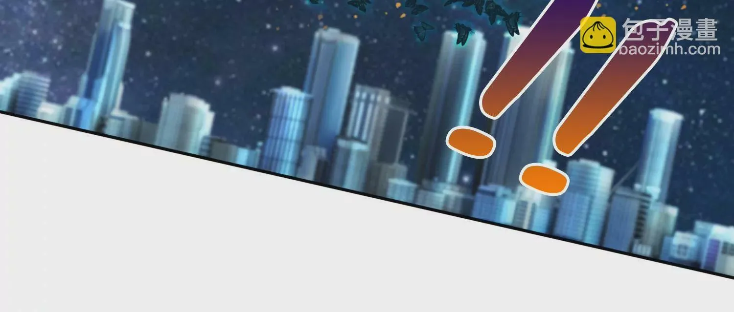 第35话 万蝶幻境 第38页