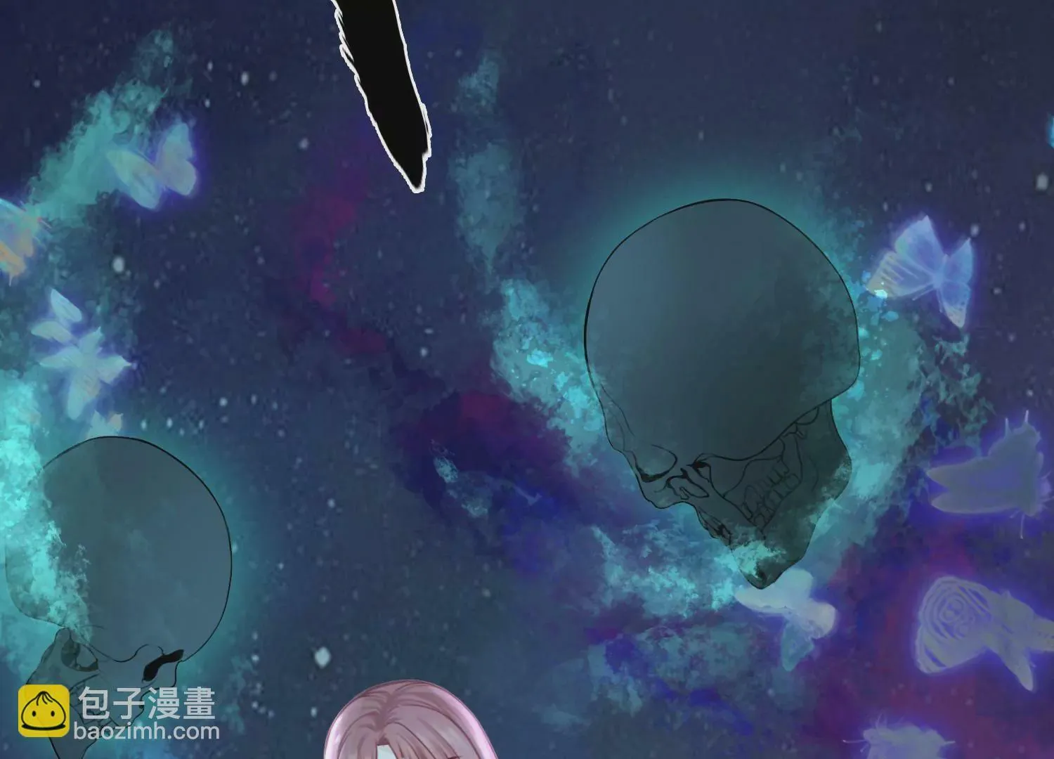 第35话 万蝶幻境 第44页