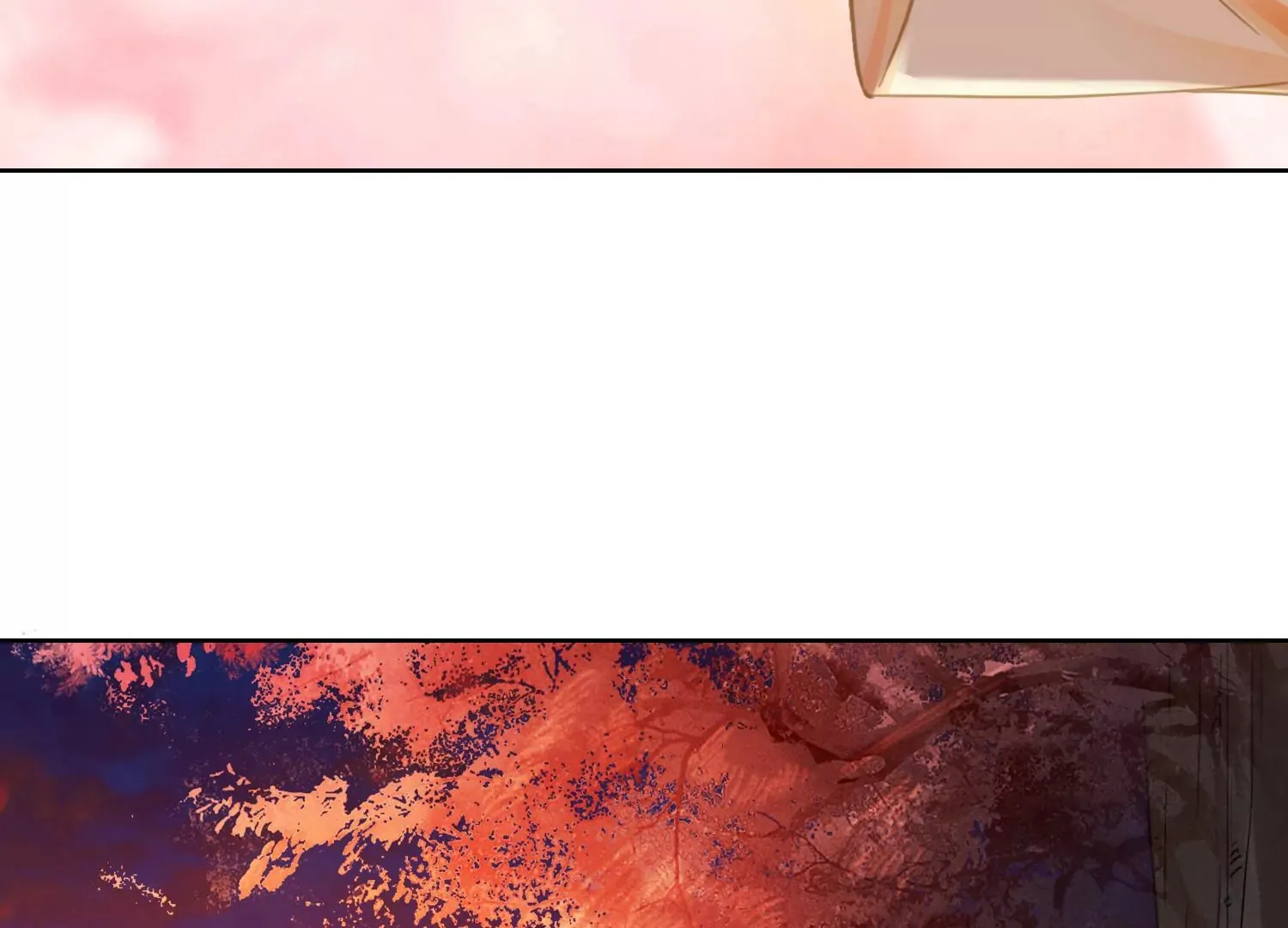 第35话 万蝶幻境 第86页