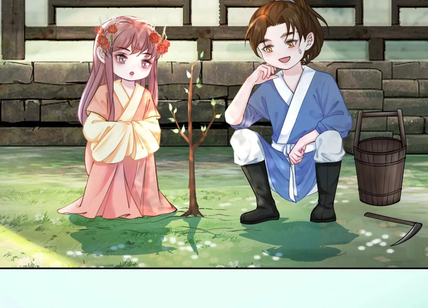 第36话 妖孽 第10页