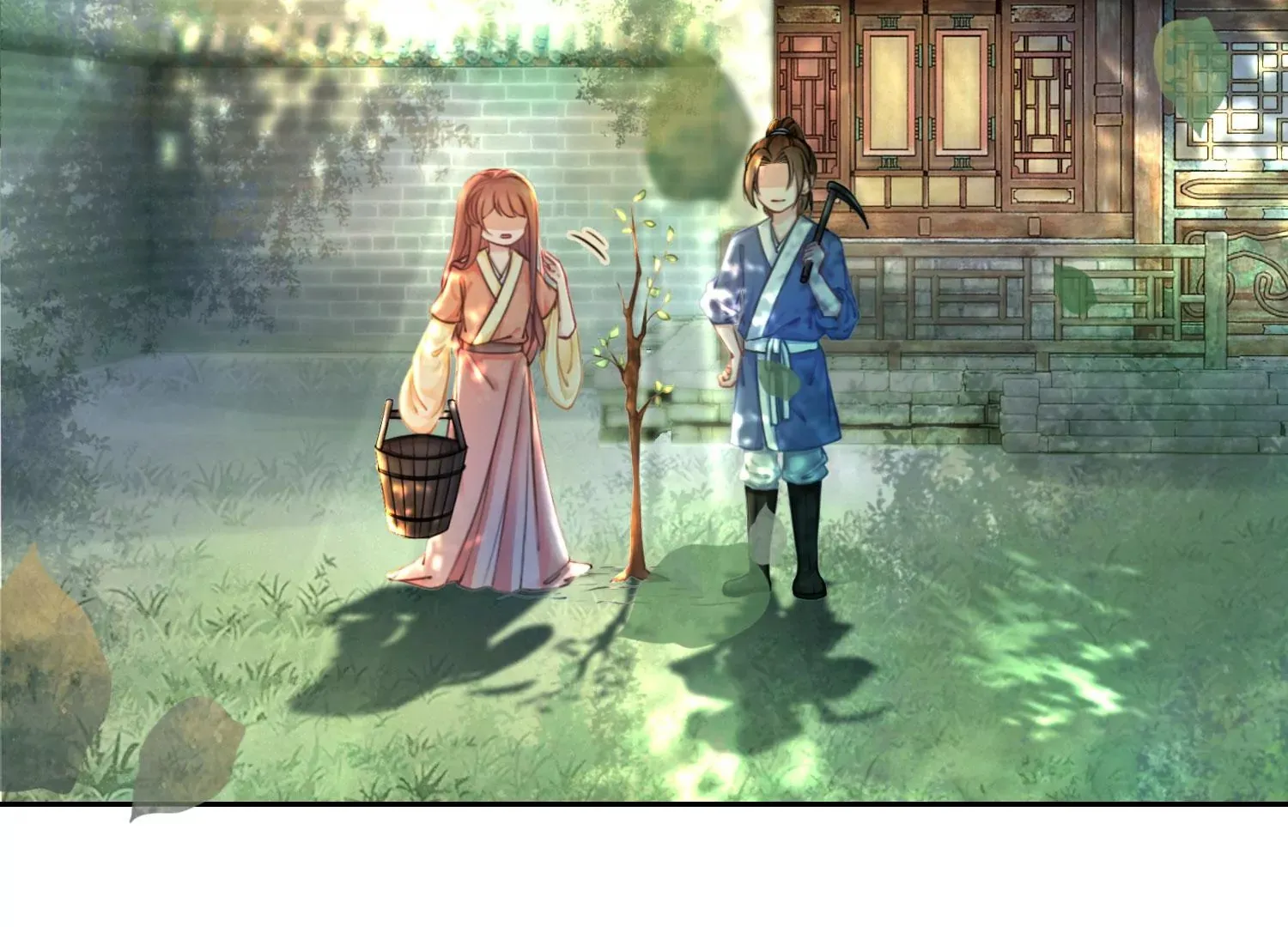 第36话 妖孽 第17页
