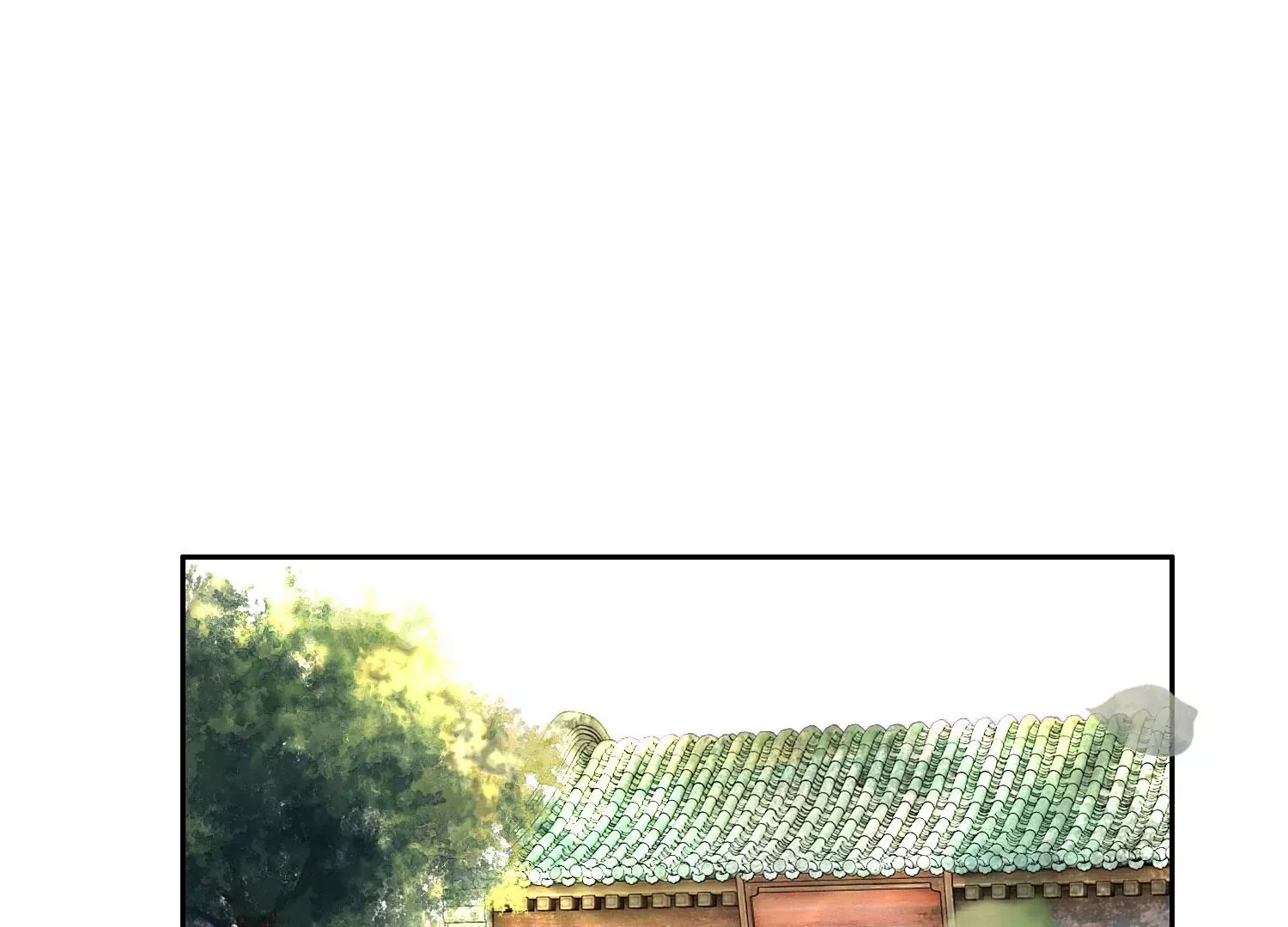 第36话 妖孽 第18页