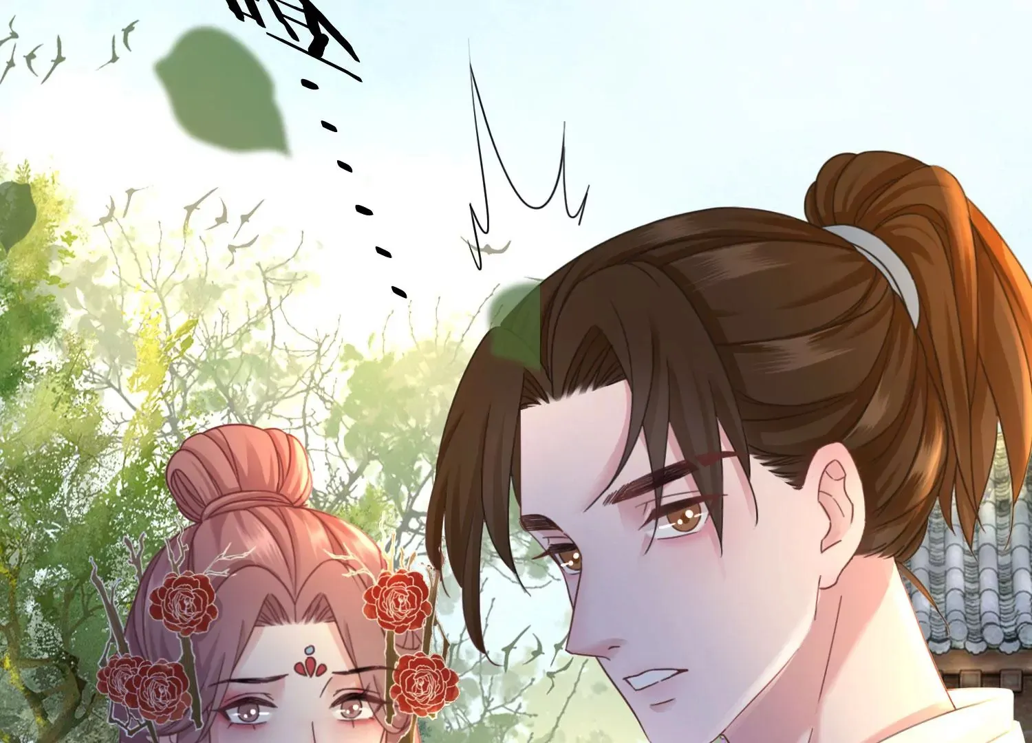 第36话 妖孽 第26页