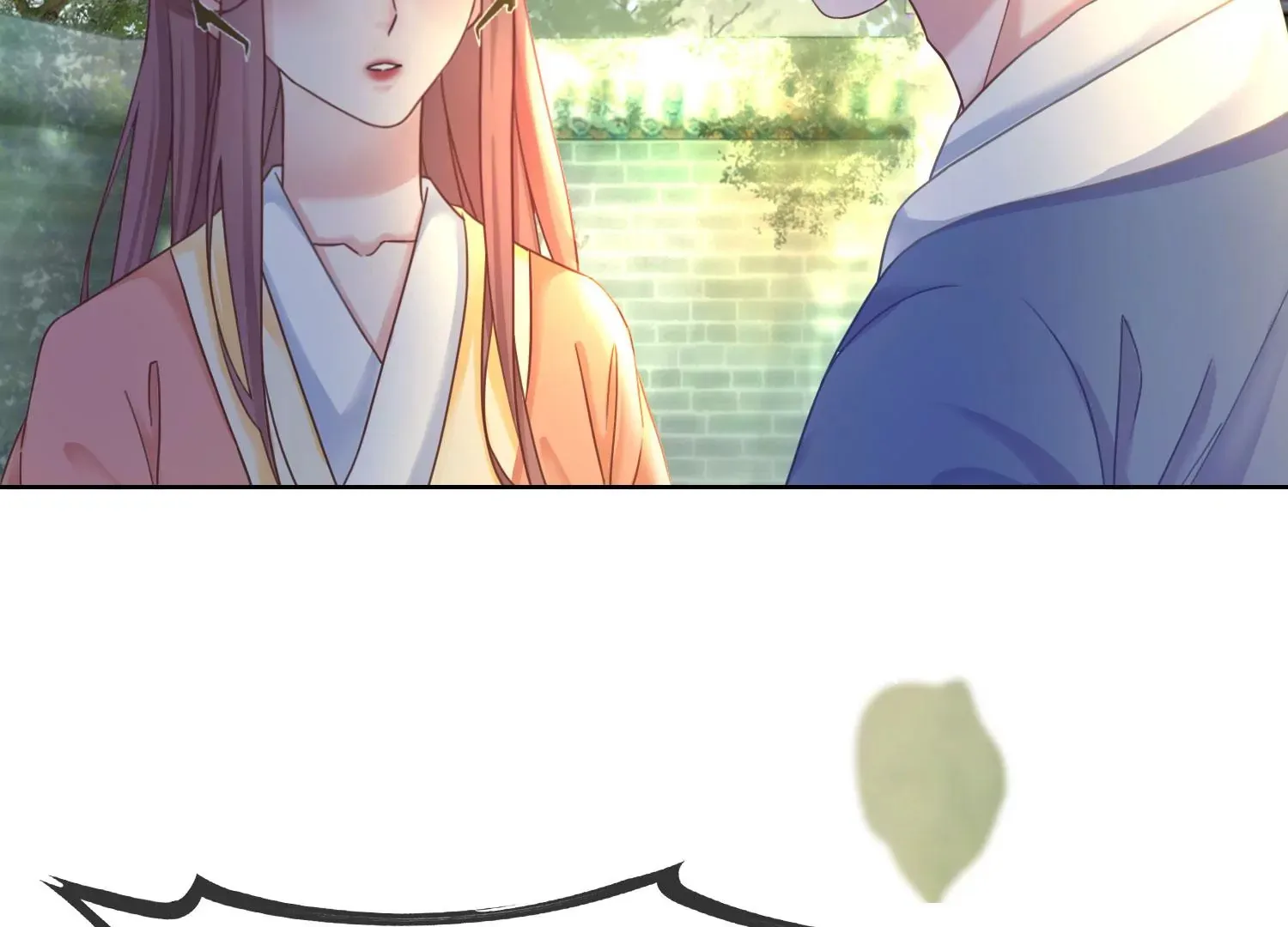 第36话 妖孽 第27页