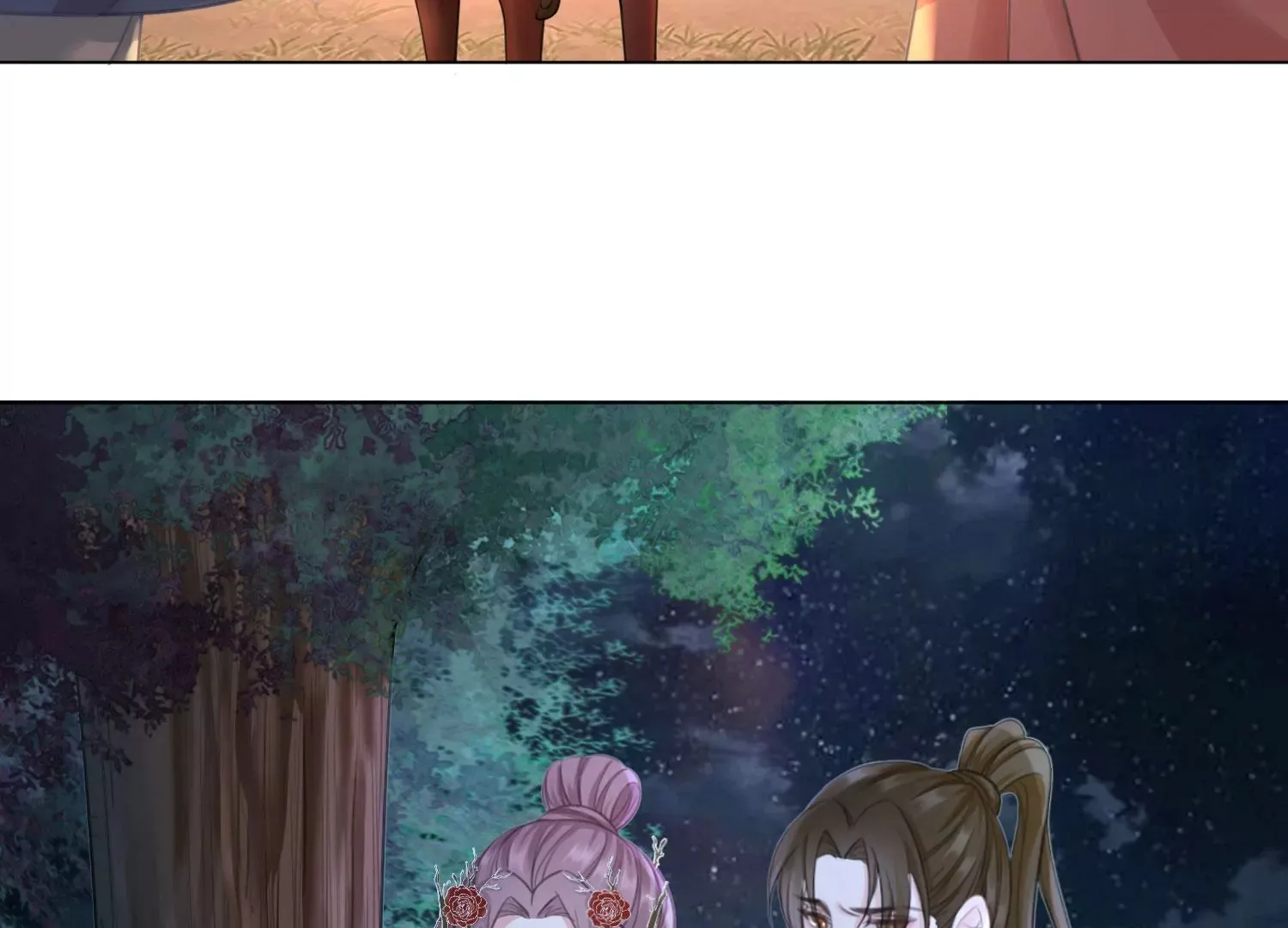 第36话 妖孽 第32页