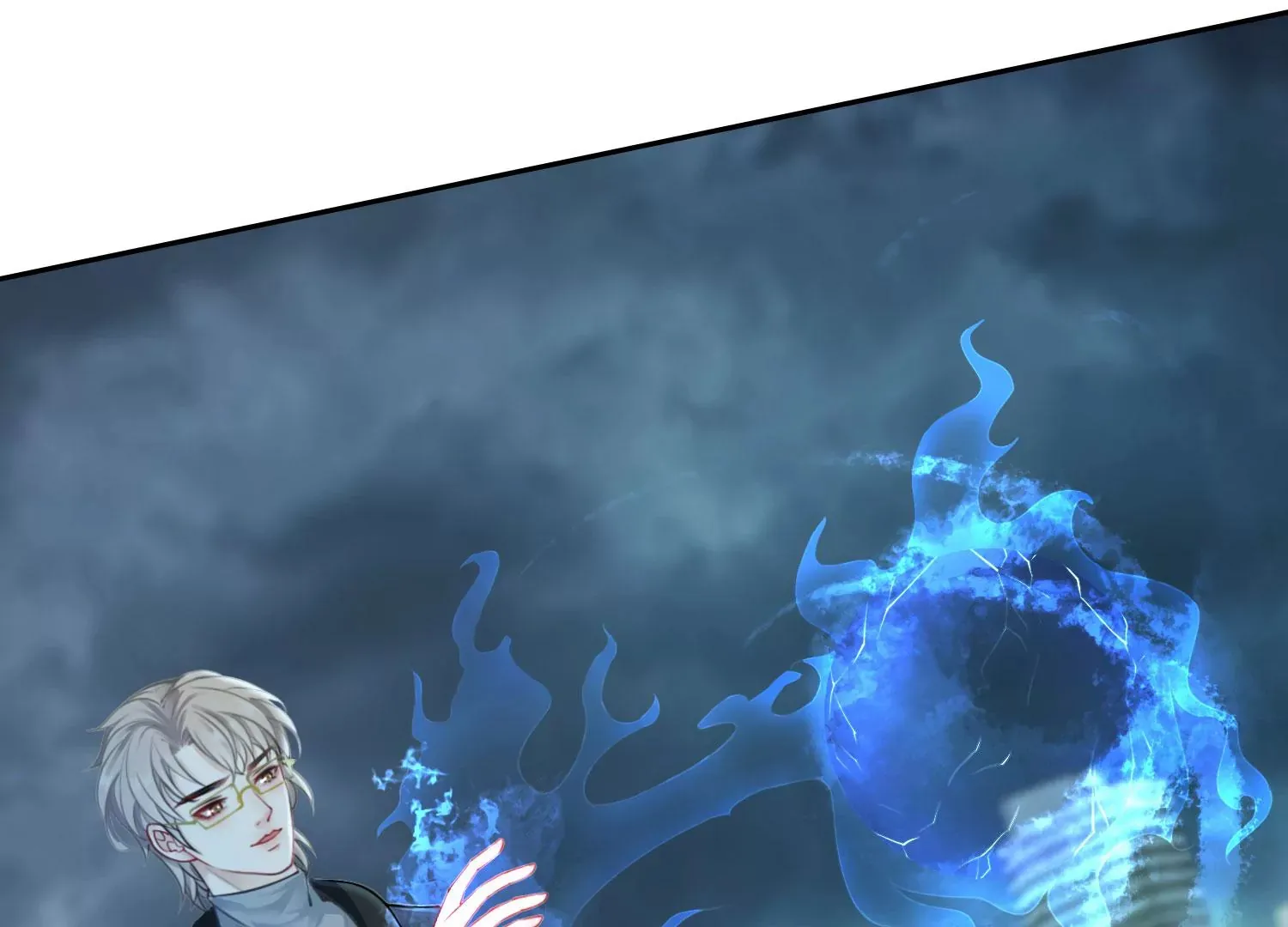第36话 妖孽 第46页