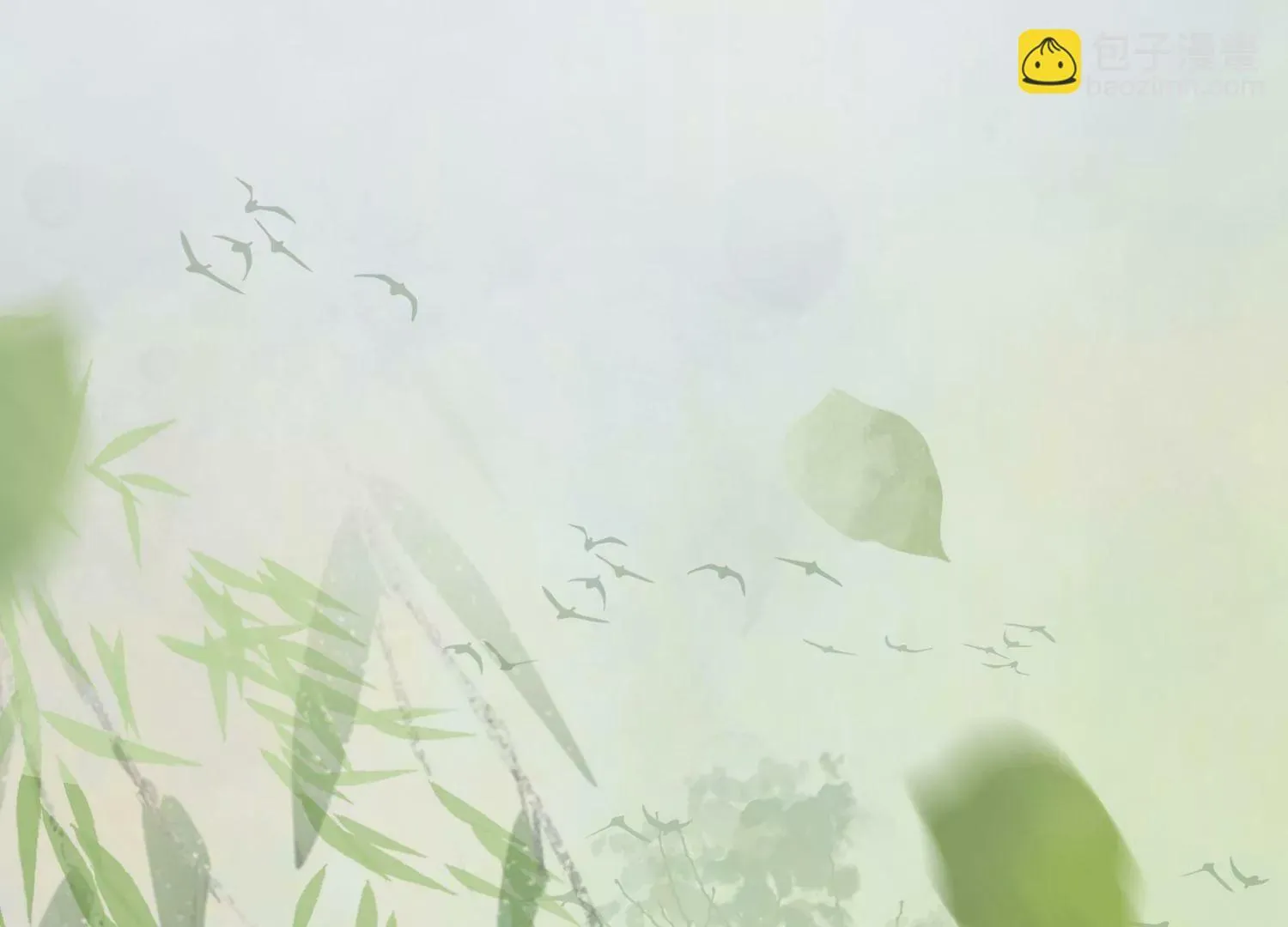 第36话 妖孽 第69页