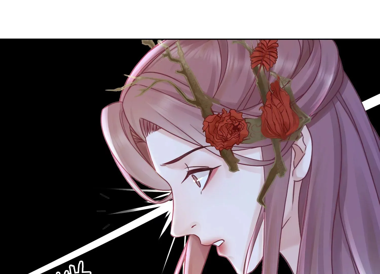 第36话 妖孽 第79页