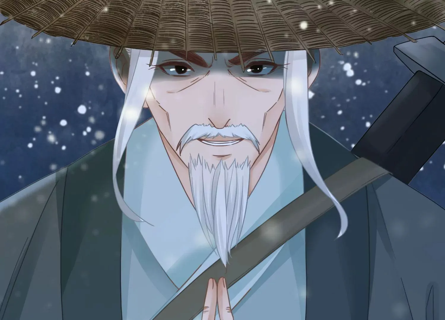 第36话 妖孽 第86页