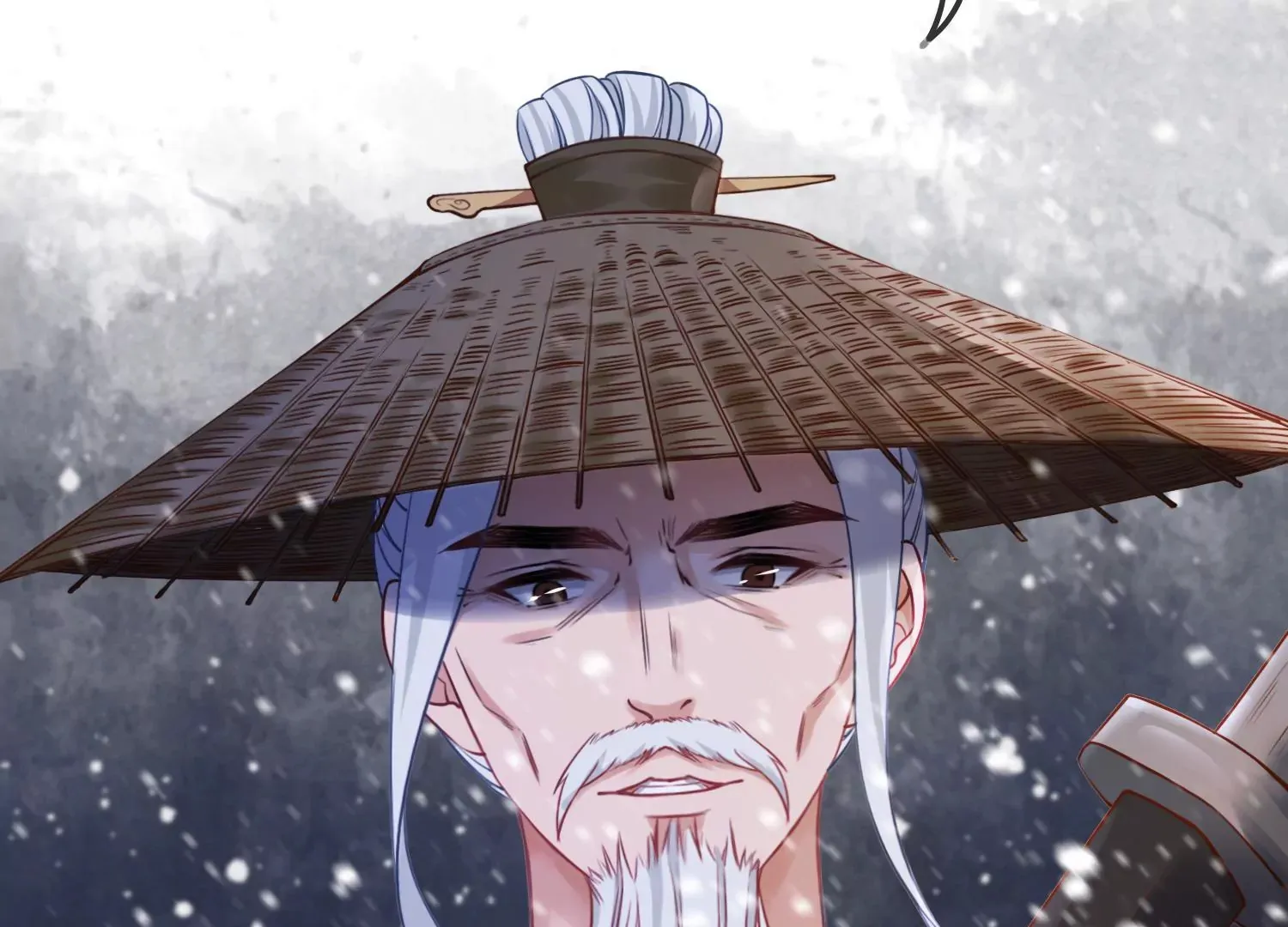 第37话 我等了你2000年 第12页