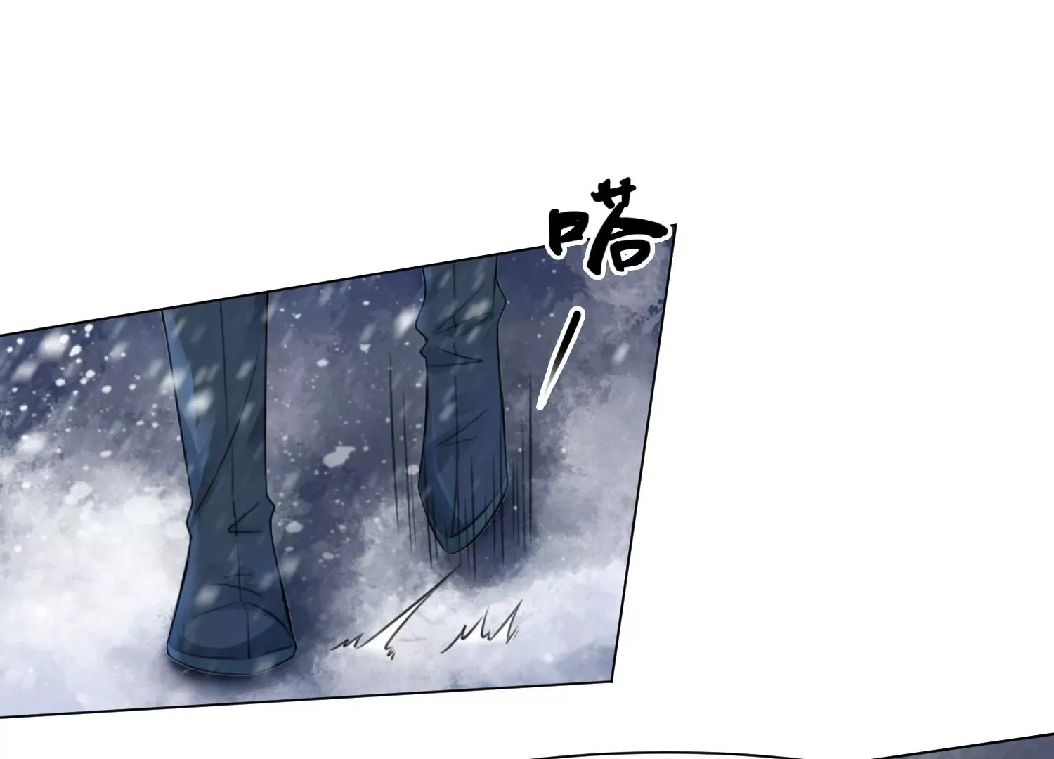第37话 我等了你2000年 第68页