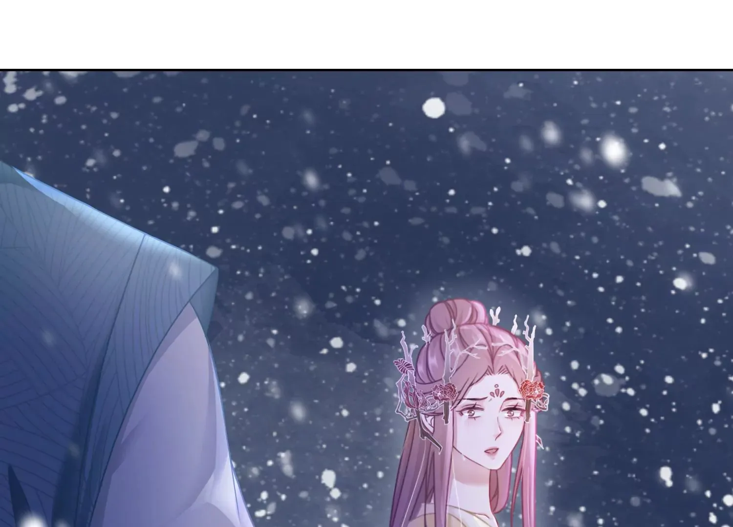 第37话 我等了你2000年 第72页