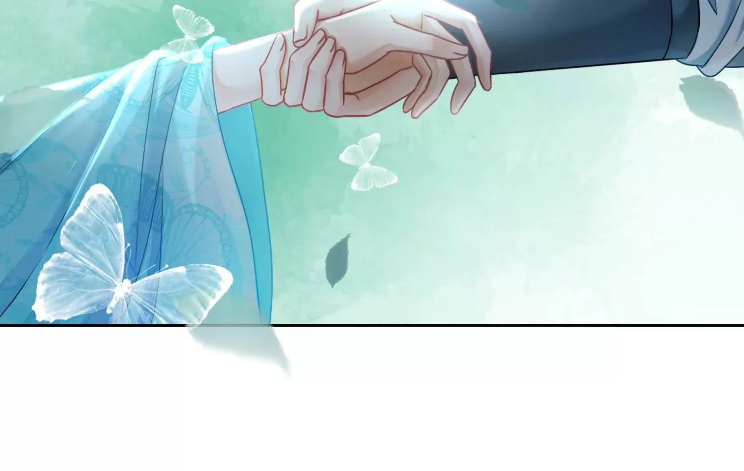 第39话 原来你没有抛下我 第70页