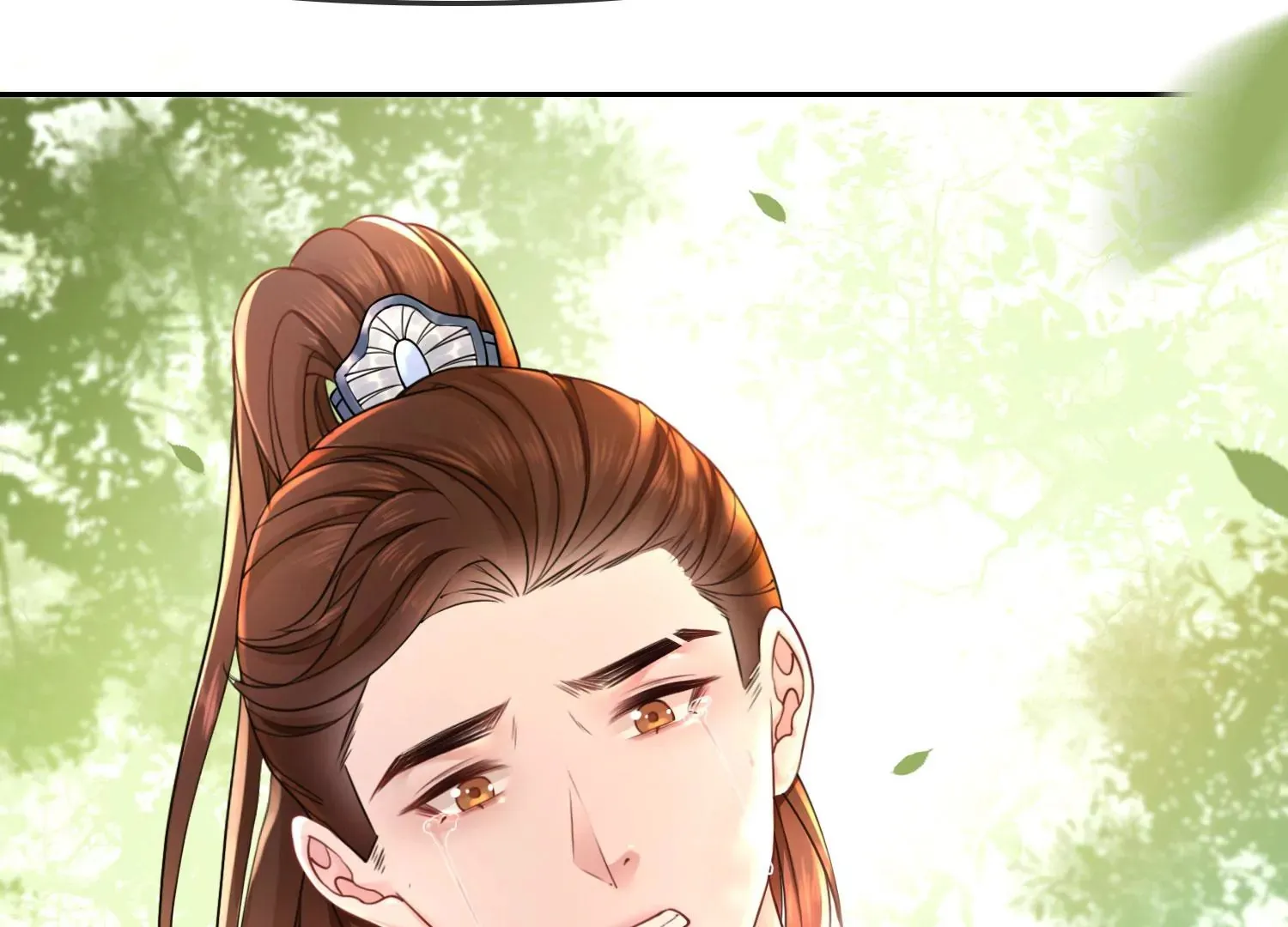 第40话 如果还有下辈子 第15页