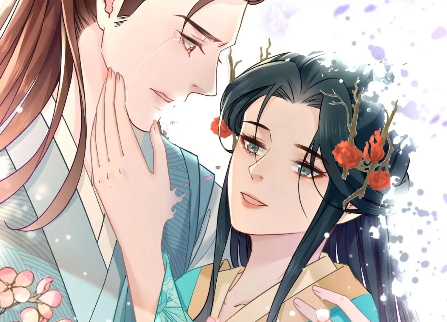第40话 如果还有下辈子 第20页