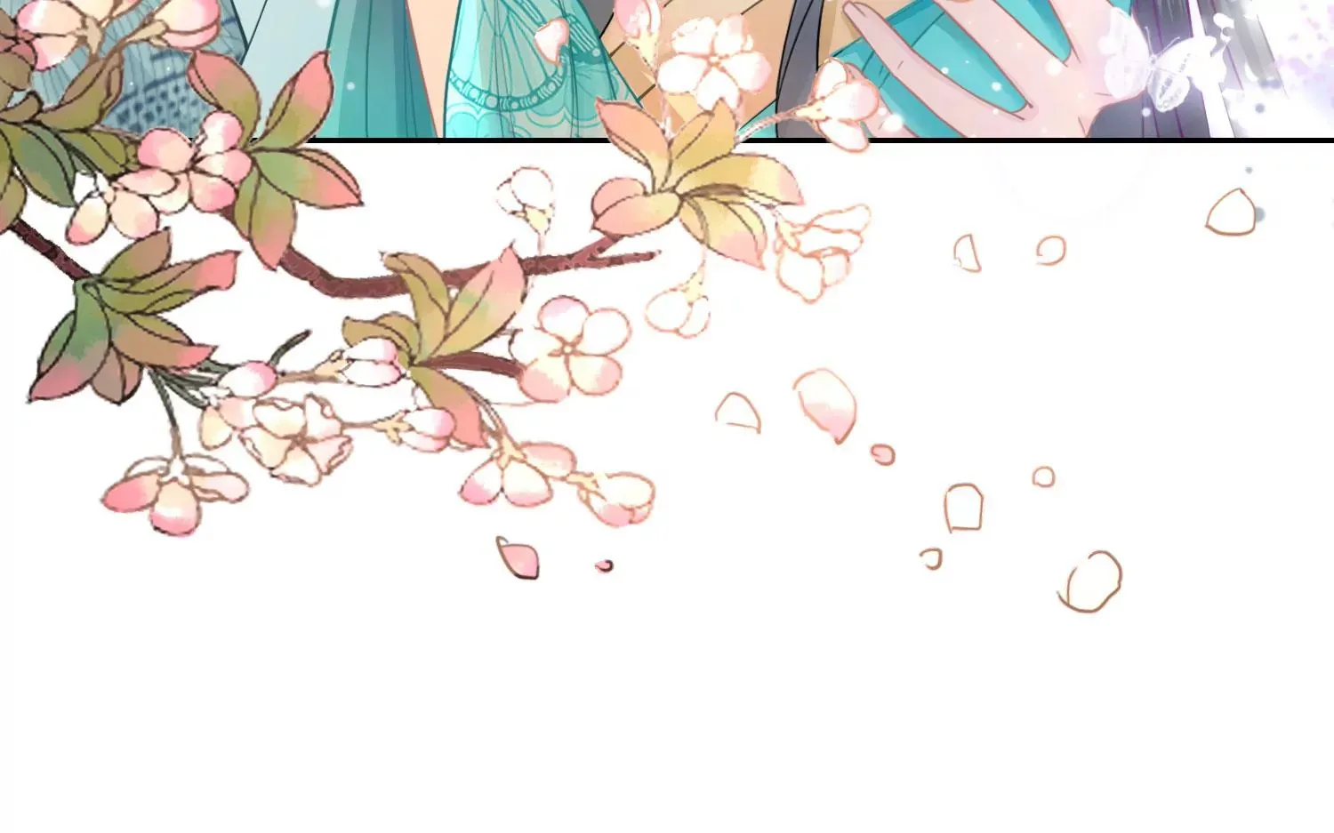 第40话 如果还有下辈子 第21页