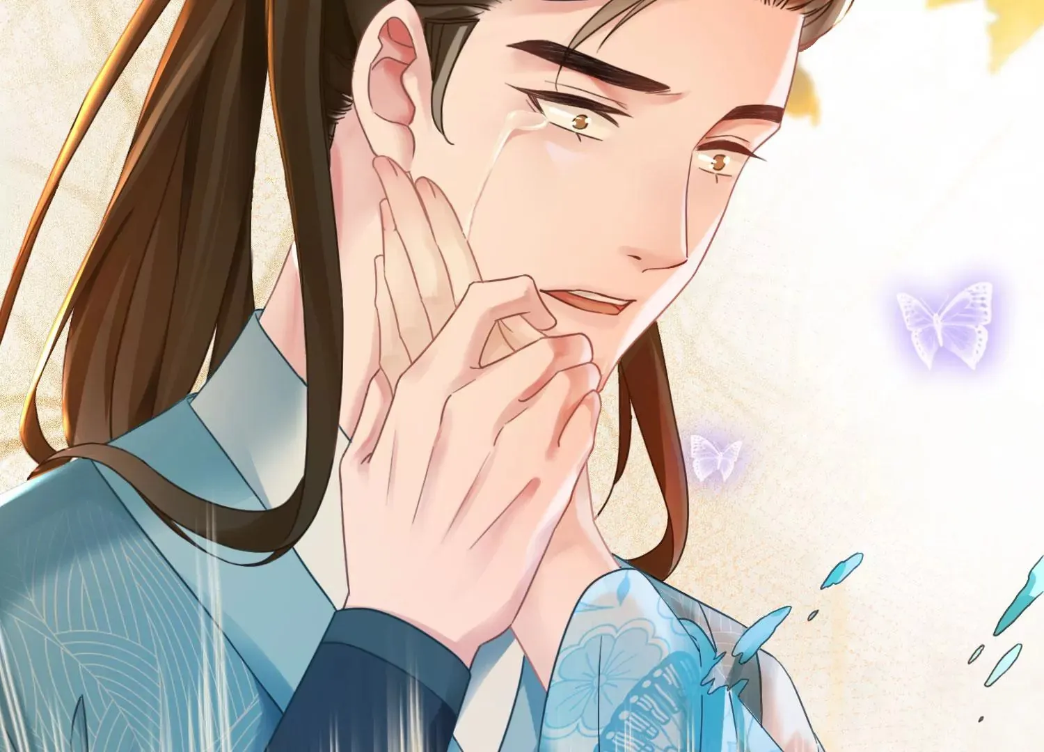 第40话 如果还有下辈子 第23页