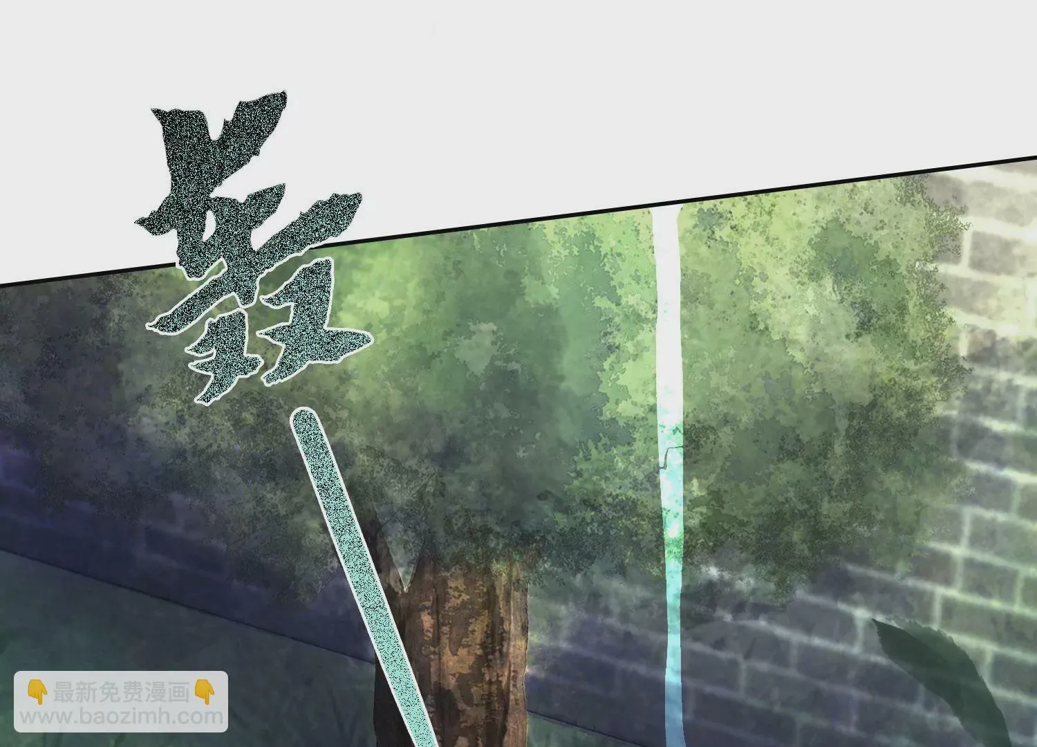 第40话 如果还有下辈子 第38页