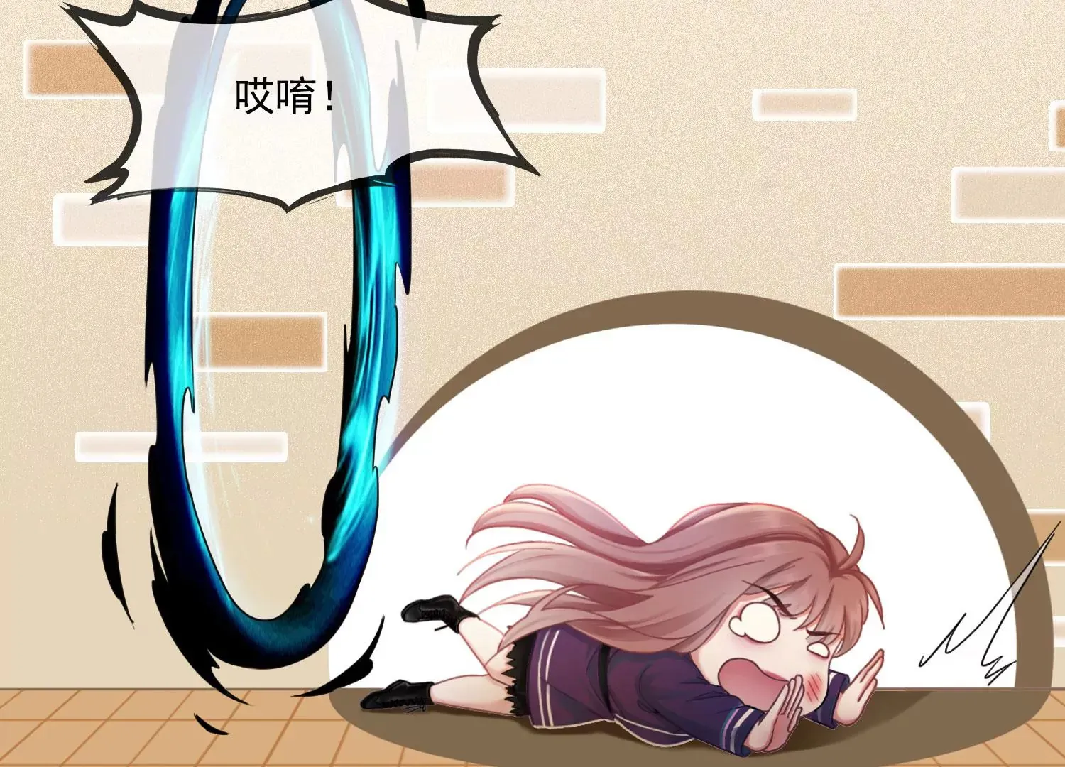 第41话 又来一个 第27页