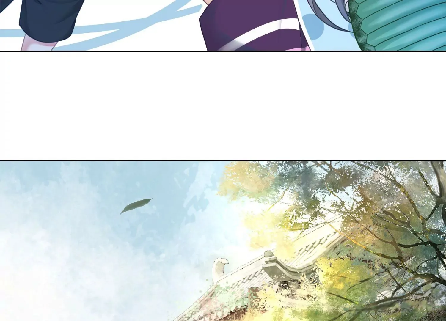 第41话 又来一个 第30页