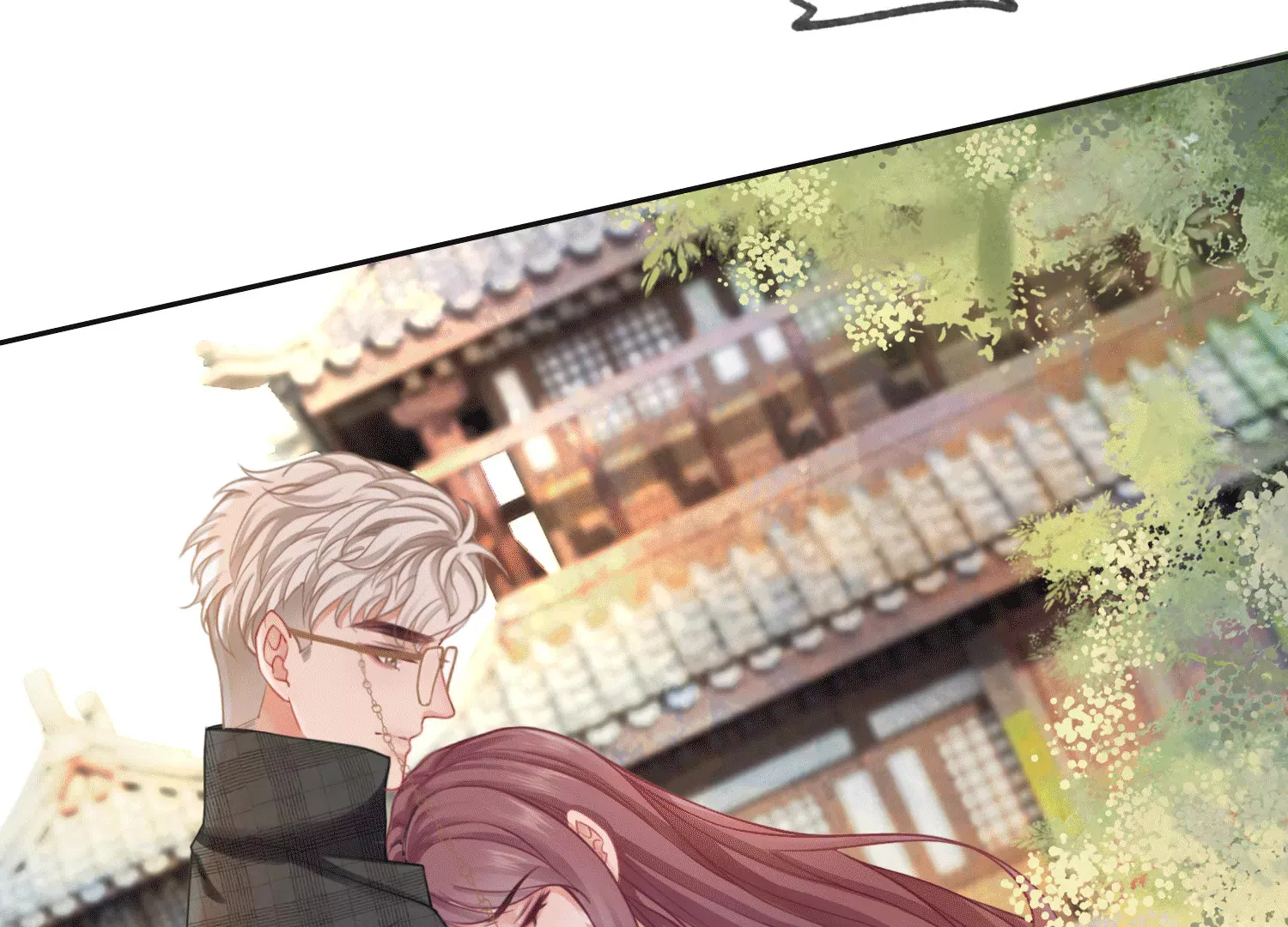 第42话 曾经的龙瑶 第7页