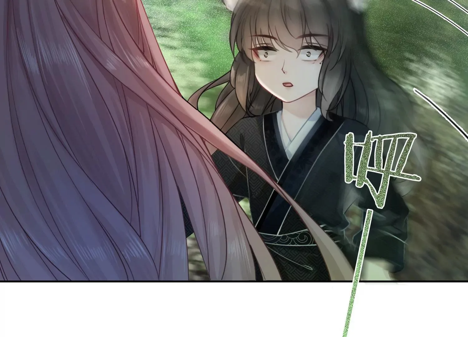 第43话 旧时初相识 第38页